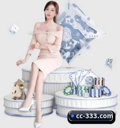 333体育 APP 界面