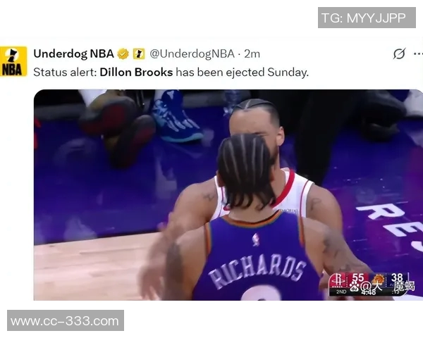 阿伦评论狄龙在关键时刻吃T的争议为何在最后10秒仍然犯规 阿伦评论狄龙在关键时刻吃T的争议为何在最后10秒仍然犯规