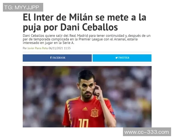 国米阿森纳对决评分解析苏契奇表现出色热苏斯获高分 国米阿森纳对决评分解析苏契奇表现出色热苏斯获高分